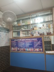 Dr Sharma homeopathic clinic — Homeopathy in Agra, Uttar Pradesh clinic photo on OPDIO - Smart Clinic. Smarter Care.