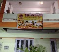 Anamoya Ayurveda Panchakarma Theraphy & Yoga Niketan — Ayurveda in Kolkata, West Bengal clinic listing photo