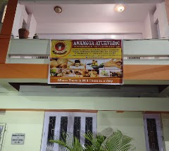 Anamoya Ayurveda Panchakarma Theraphy & Yoga Niketan — Ayurveda in Kolkata, West Bengal clinic photo on OPDIO - Smart Clinic. Smarter Care.
