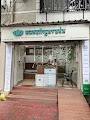 Swasthyaveda Healthcare — ENT in Kolkata, West Bengal clinic listing photo