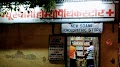 New Soami Homoeopathic Store — Homeopathy in Agra, Uttar Pradesh clinic listing photo
