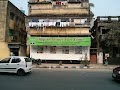 Ayyush Nature Care Clinic — Ayurveda in Kolkata, West Bengal clinic listing photo