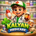 Kalyan Medicare — Ayurveda in Jhalawar, Rajasthan clinic listing photo