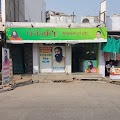 Patanjali Clinic — Ayurveda in Jhalawar, Rajasthan clinic listing photo