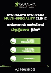Ayuralaya Ayurveda Multi-Speciality Clinic — Ayurveda in Gokula 1st Stage, Karnataka clinic photo on OPDIO - Smart Clinic. Smarter Care.