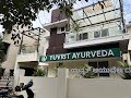 Yuvrit Ayurveda Clinic — Ayurveda in Binnamangala, Karnataka clinic listing photo