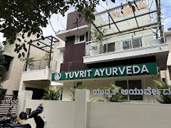 Yuvrit Ayurveda Clinic — Ayurveda in Binnamangala, Karnataka clinic photo on OPDIO - Smart Clinic. Smarter Care.