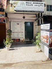 Dilli Ayurveda and Panchkarma Centre — Ayurveda in Pocket K, Delhi clinic photo on OPDIO - Smart Clinic. Smarter Care.
