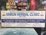Varun Herbal Clinic — Ayurveda in Kalyanpura, Delhi clinic listing photo