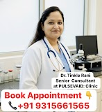 PULSEVAID: Ayurveda Clinic in Mahavir Enclave — Ayurveda in Mahavir Enclave I, Delhi clinic listing photo