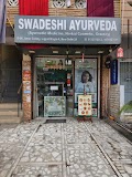 Swadeshi Ayurveda & Panchkarma Center — Ayurveda in Amar Colony, Delhi clinic listing photo