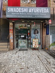 Swadeshi Ayurveda & Panchkarma Center — Ayurveda in Amar Colony, Delhi clinic photo on OPDIO - Smart Clinic. Smarter Care.