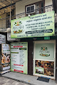 Ayush Panchakarma & Marma Acupressure Acupuncture Therapy Center LLP — ENT in Pocket 9, Delhi clinic listing photo