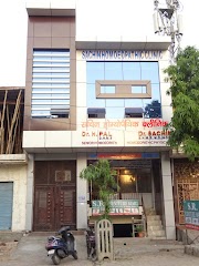 SACHIN HOMOEOPATHIC CLINIC — Homeopathy in Agra, Uttar Pradesh clinic photo on OPDIO - Smart Clinic. Smarter Care.