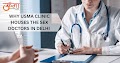 Usma Ayurvedic Clinic — Ayurveda in Sotiganj, Uttar Pradesh clinic listing photo