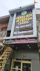 SHREE ROY AYURVEDA CLINIC — Ayurveda in Kanker Khera, Uttar Pradesh clinic photo on OPDIO - Smart Clinic. Smarter Care.
