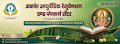 Akshansh Ayurvedic Rejuvenation And Panchkarm Center — ENT in gokulpur, Uttar Pradesh clinic listing photo