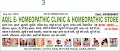 AQIL E HOMEOPATHIC CLINIC&HOMEOPATHIC STORE — Homeopathy in Agra, Uttar Pradesh clinic listing photo
