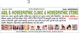 AQIL E HOMEOPATHIC CLINIC&HOMEOPATHIC STORE — Homeopathy in Agra, Uttar Pradesh clinic listing photo