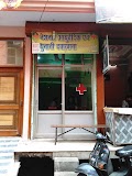 National Ayurvedic Evam Unani Dawakhana — Unani in Medha Mohala, Uttar Pradesh clinic listing photo