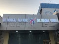 …Kaushik aushadyalaya — Ayurveda in Begambagh, Uttar Pradesh clinic listing photo