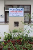 meerut ayurved — Ayurveda in Modipuram, Uttar Pradesh clinic photo on OPDIO - Smart Clinic. Smarter Care.