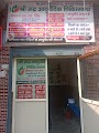 Shri Rudra Ayurveda — Ayurveda in Shastri Nagar, Uttar Pradesh clinic listing photo