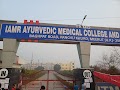 IAMR Ayurvedic Medical College & Hospital — Ayurveda in Panchli Khurd, Uttar Pradesh clinic listing photo