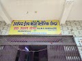 Arogya Health Care Clinic — Ayurveda in Sector 2, Uttar Pradesh clinic listing photo