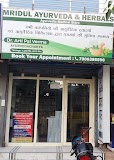 Mridul Ayurveda and Herbals — Ayurveda in sector-5, jagriti vihar, Uttar Pradesh clinic listing photo