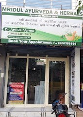 Mridul Ayurveda and Herbals — Ayurveda in sector-5, jagriti vihar, Uttar Pradesh clinic photo on OPDIO - Smart Clinic. Smarter Care.