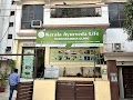 Kerala Ayurveda Life (Traditional Kerala Panchakarma Clinic) — Ayurveda in New Delhi, Delhi clinic listing photo