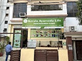 Kerala Ayurveda Life (Traditional Kerala Panchakarma Clinic) — Ayurveda in New Delhi, Delhi clinic listing photo