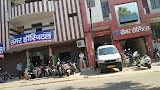 Tomar Hospital — Panchkarma clinic in sector-5, jagriti vihar, Uttar Pradesh clinic photo on OPDIO - Smart Clinic. Smarter Care.