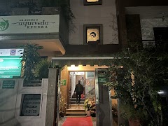 Dr.Sudha's Ayurveda Kendra — Ayurveda in New Delhi, Delhi clinic photo on OPDIO - Smart Clinic. Smarter Care.