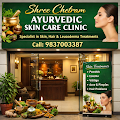 Shree Chetram Ayurvedic Skin Care Clinic — Ayurveda in Modipuram, Uttar Pradesh clinic listing photo