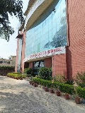 Mahaveer Ayurvedic Medical College And Hospital — Ayurveda in Meerut, Uttar Pradesh clinic listing photo