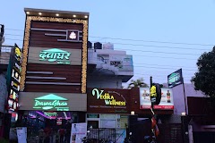 Vedika Wellness — Ayurveda in D Block, Uttar Pradesh clinic photo on OPDIO - Smart Clinic. Smarter Care.