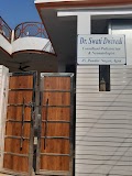 Dr Swati Dwivedi in Pratap Nagar, Uttar Pradesh clinic photo on OPDIO - Smart Clinic. Smarter Care.