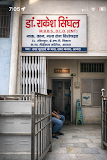 Dr Rakesh Singhal: ENT Doctor — ENT in Sadar Bazar, Uttar Pradesh clinic photo on OPDIO - Smart Clinic. Smarter Care.