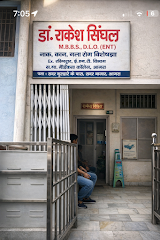 Dr Rakesh Singhal: ENT Doctor — ENT in Sadar Bazar, Uttar Pradesh clinic photo on OPDIO - Smart Clinic. Smarter Care.
