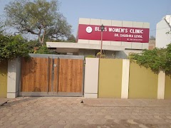 Dr Shubhra Goyal in Hariparwat, Uttar Pradesh clinic photo on OPDIO - Smart Clinic. Smarter Care.