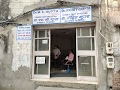 Dr Rohit Gupta in Raja ki Mandi, Uttar Pradesh clinic listing photo
