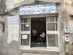 Dr Rohit Gupta in Raja ki Mandi, Uttar Pradesh clinic photo on OPDIO - Smart Clinic. Smarter Care.