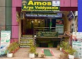 Amos Arya Vaidyasala LLP I NABH Certified Hospital I Ayurveda Doctor I Kerala P… — Ayurveda in New Delhi, Delhi clinic listing photo