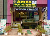 Amos Arya Vaidyasala LLP I NABH Certified Hospital I Ayurveda Doctor I Kerala P… — Ayurveda in New Delhi, Delhi clinic listing photo