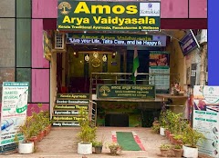 Amos Arya Vaidyasala LLP I NABH Certified Hospital I Ayurveda Doctor I Kerala P… — Ayurveda in New Delhi, Delhi clinic photo on OPDIO - Smart Clinic. Smarter Care.