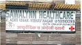 Sawalynn Healthcare I Best Ayurvedic Clinic I Best Gastro & Hair Treatment I Mu… — Ayurveda in Vibhav Nagar, Uttar Pradesh clinic listing photo