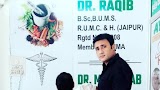 Dr. Raqib Health Clinic — Ayurveda in Saraikhwaja, Uttar Pradesh clinic photo on OPDIO - Smart Clinic. Smarter Care.