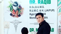 Dr. Raqib Health Clinic — Ayurveda in Saraikhwaja, Uttar Pradesh clinic photo on OPDIO - Smart Clinic. Smarter Care.